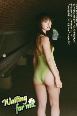 90后性感美女